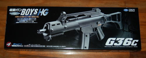 我、H&K G36C を配備せり!「東京マルイ 電動ガン 我、H&K G36C を配備せり!「東京マルイ 電動ガン