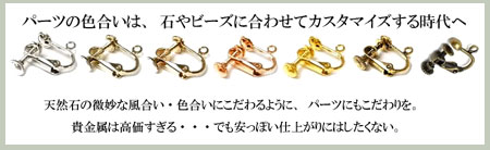 ブログ50
