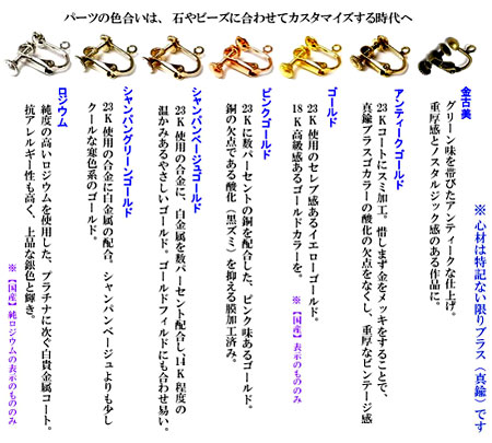 ブログ用22