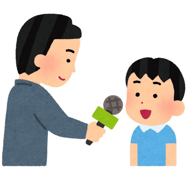 (ヽ´ん`)彡(゚)(゚)(´・ω・`)「インタビューやんけ!答えたろ!」