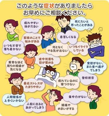 通院するゥーんだ!」