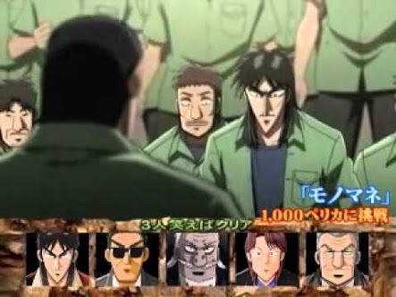 イロモネアでサイレントを最後に残す芸人 なんjやきう関係ない部 おんj