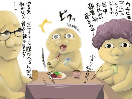 񁗃Q[n[ ver.40690	YouTube>5{ ->摜>56 