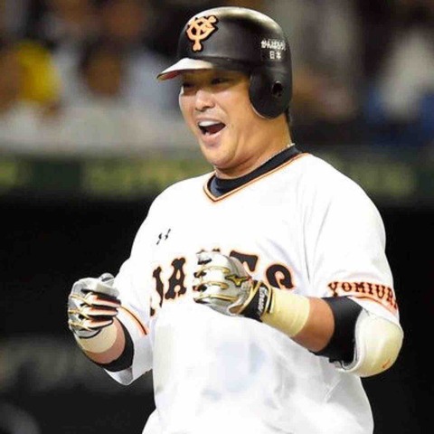 彡(^)(^)「村田がサァ、戦力外でサァ」父「お前いつになったら働くんだ？」