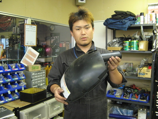 10VRSCFサンダーマックス8