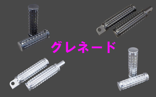 ¥°¥ì¥Í¡¼¥É