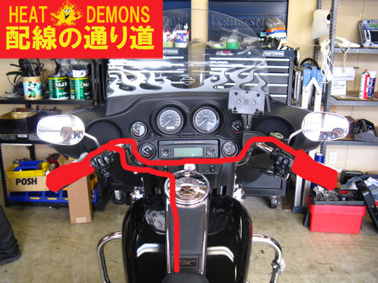 07FLHTC_ヒートデーモン2