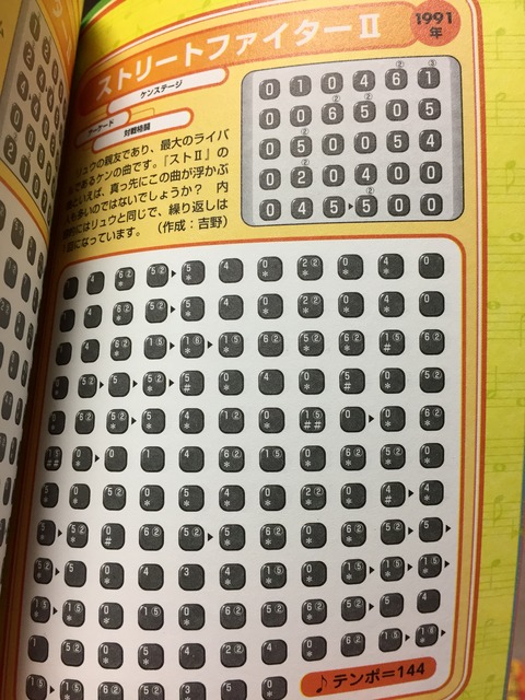 011