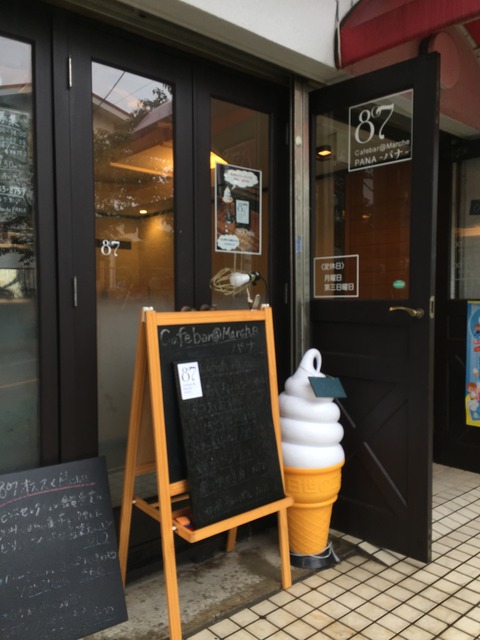 019
