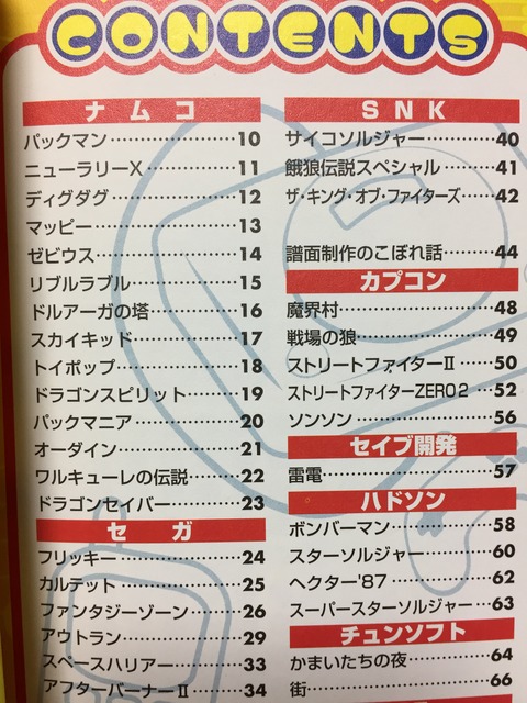 010