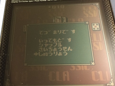 101