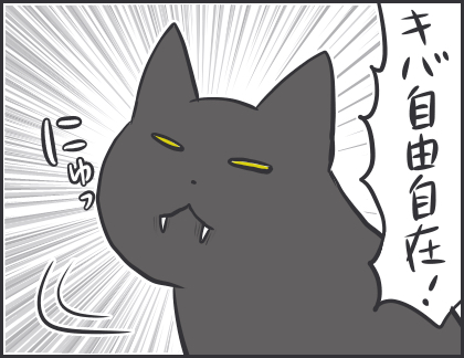 2018-01-09-22-55-32
