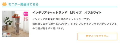 スクリーンショット 2018-10-10 23.14.06