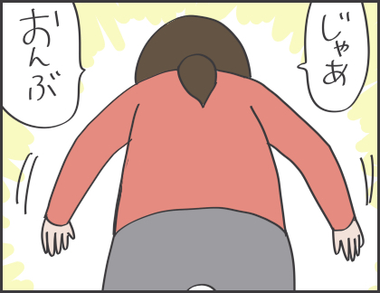 2017-05-27-20-56-08