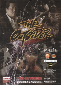 THE OUTSIDER第四戦_観戦_パンフ表紙
