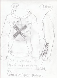 THE OUTSIDER第四戦_観戦_佐野パーカーデザイン