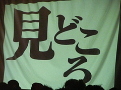 P1140571 P1140571