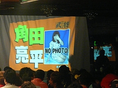 P1140524 P1140524