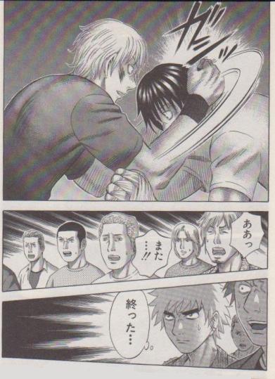 OUTSIDER第9戦_佐野001