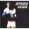 THE OUTSIDER SPECIAL入場曲_松本峰周