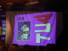 P1140460 P1140460