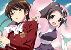 神のみぞ知るセカイ 10 DVD付限定版 (特品)