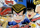 「埼玉最強の中学生」逮捕