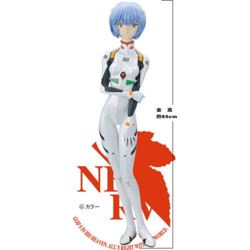 エヴァンゲリヲン新劇場版 綾波レイ プラグスーツVer. (1/2.5 コールドキャスト塗装済み完成品)