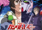 「ガンダムUC」完売店続出! 古参ガノタを動かしたか