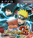NARUTO-ナルト- 疾風伝 ナルティメットストーム2 特典 ナルティメットストーム2 ビジュアルブック付き