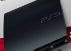 新型「PS3」発売が正式に決定　…消費電力や本体重量を軽減