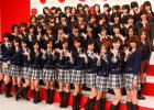 AKB48のメンバー、何人の名前を知ってる? 1位「1人-5人」、2位「6人-10人」、3位「誰も知らない」