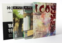 ICO/ワンダと巨像 Limited Box