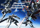 ガンダムvsマクロスvsギアスvsアクエリオン… 夢の競演「A.C.E R」登場