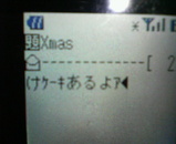 ���䤸�᡼��