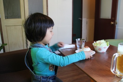 串カツ道場7