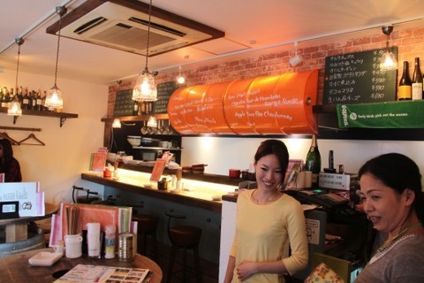 串カツ道場2