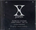 Longing ～跡切れたmelody～demo Ver. / X JAPPAN : [world end.]
