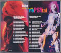 hide TOUR MC CD-ROM 
