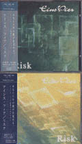 Risk / Eins:Vier : [world end.]