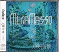 megamaso_houkai789s