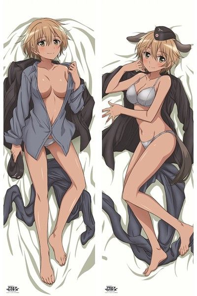 ヴァルトルート・クルピンスキー