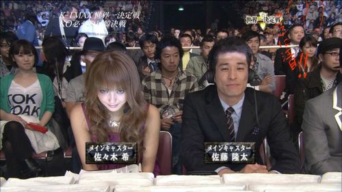 キャスター佐々木希