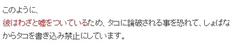 2016y12m31d_222545478