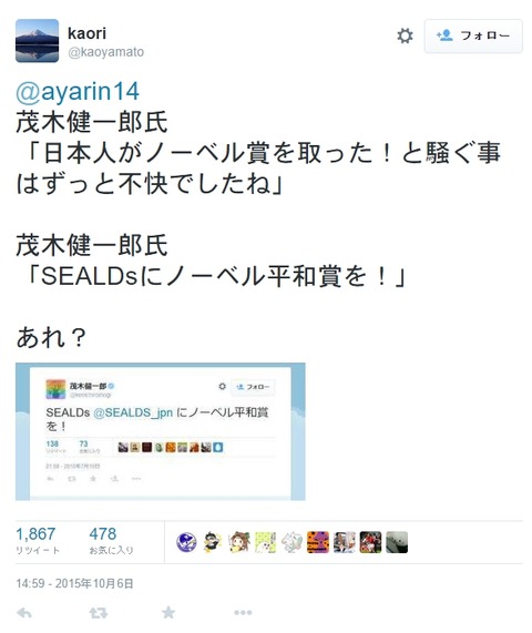 2015y10m07d_223956085