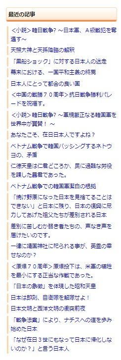 2019y03m27d_163933803