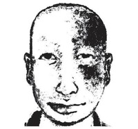 daruma
