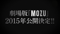 mozu