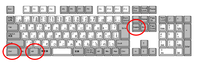 編集中キーボード