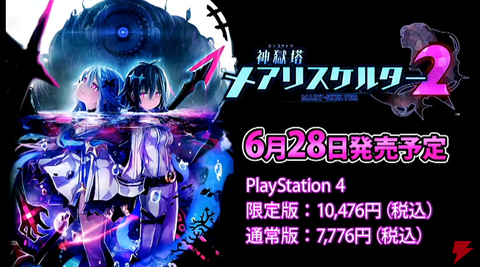 nep (41)